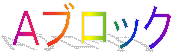 `ubN