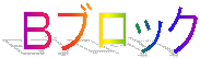 aubN
